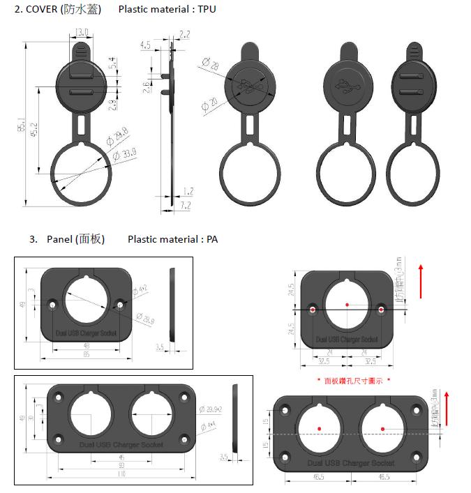 proimages/12-OTHER-SPARE-PARTS/HS-USB-2-PORT/HS-USB-2-PORT.jpg