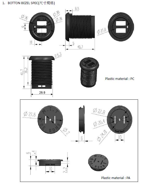 proimages/12-OTHER-SPARE-PARTS/HS-USB-3A/HS-USB-3A.jpg